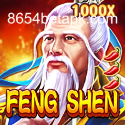 Explorando FengShen: Um Mergulho no Mundo do Jogo e Seu Papel Atual